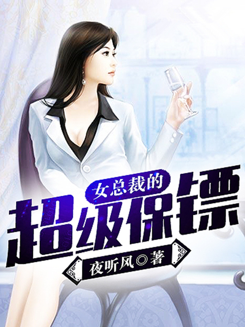 校服