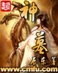 Milisexe|网红萝莉社
