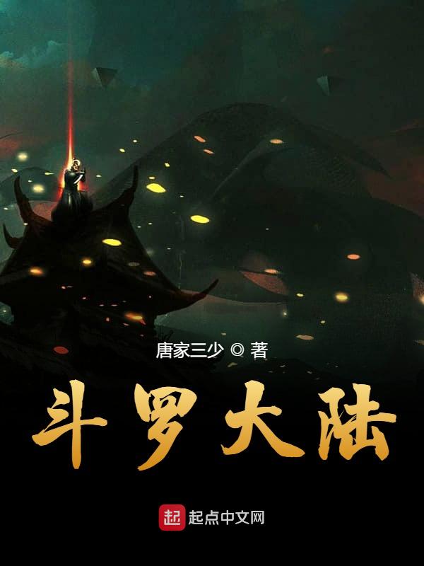 51吃瓜网