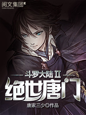 小湿妹视频