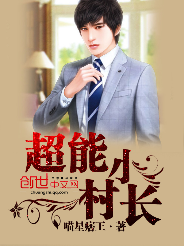 高清电影