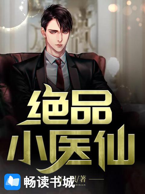 鉴黄社