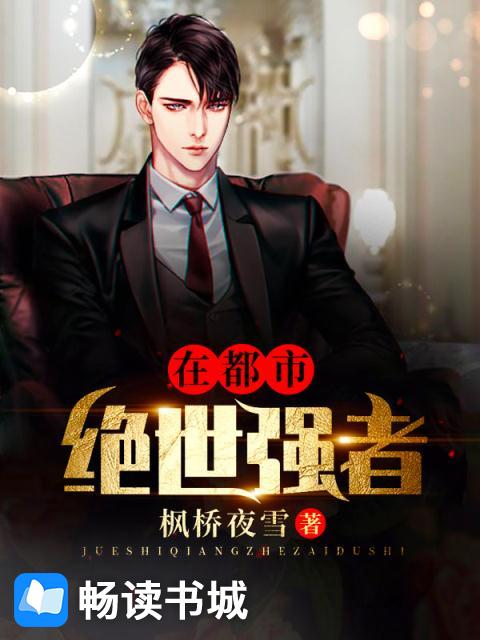 逼哩逼哩