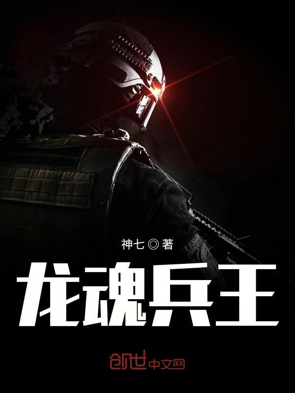 反差淫娃淫妻