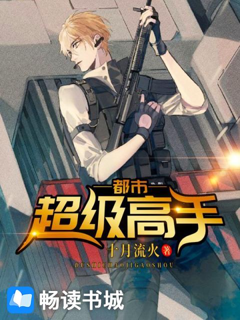 偷拍
