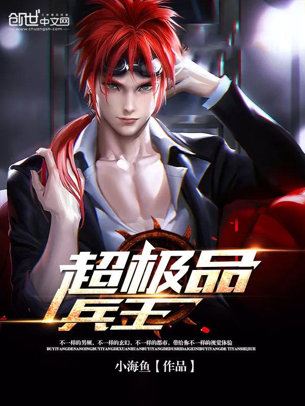 呦乐园